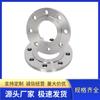 Сварочный фланец из углеродистой стали Miaoqiao