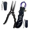 Fishing gear fish grip set pliers lock rust-resistant lightweight aluminum tools 2 pieces (black)