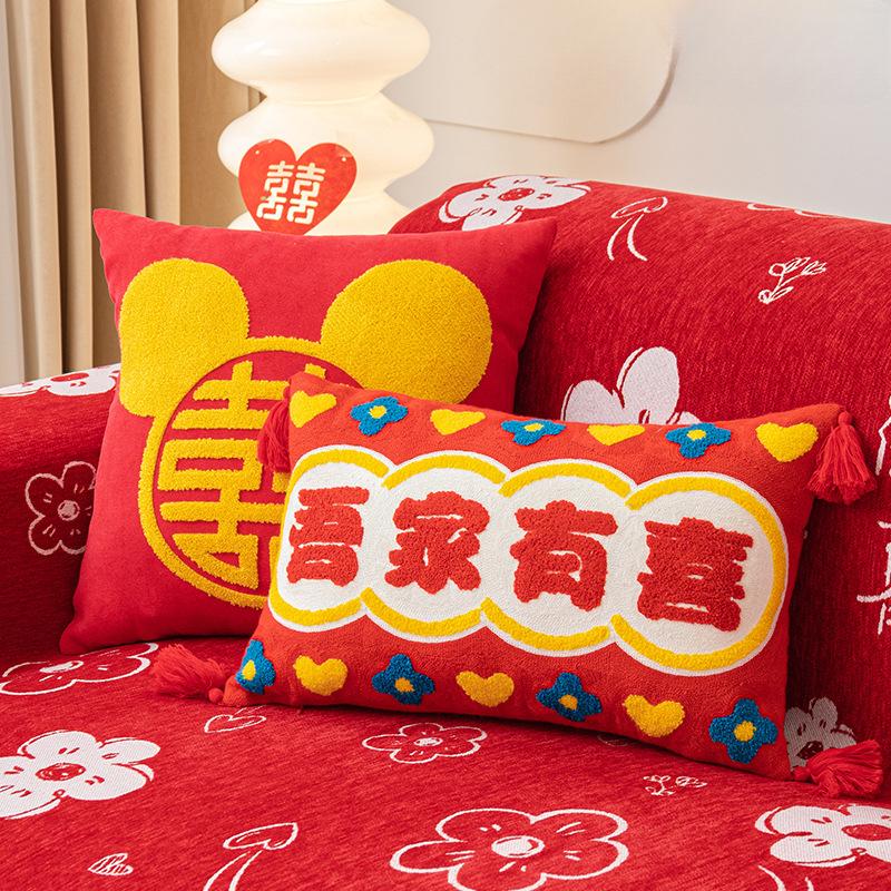 Festive Red Chenille Sofa Cover Universal Four Seasons Full Covered Seat Protector for Wedding Happy Event Home Decor