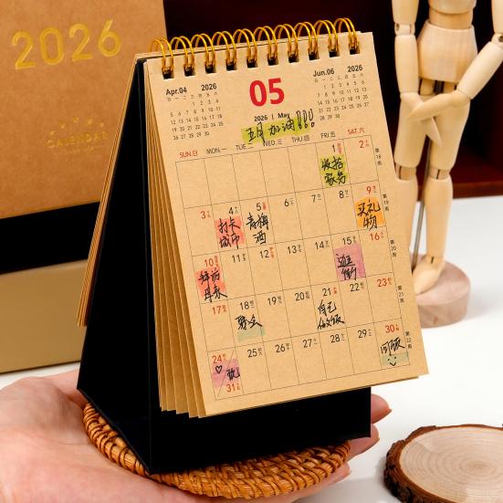 Настольный календарь 2026 года в ретро-стиле, из плотной бумаги, планер для управления временем, для дома, офиса, школы, планировщик ежедневного расписания