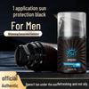 Мужской солнцезащитный крем Fushiting SPF50+ для отбеливания - Освежающий, Увлажняющий, Защита от УФ-излучения для всего тела