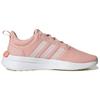 adidas Женские Racer TR21 'Vapour Pink' Женские H00649