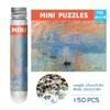 Monet - Sunrise Impression+Photo Frame 150 Mini Test Tube Puzzle World Famous Painting Series Travel Puzzle YC-M