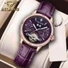 AILANG New Women's Watch Fully Automatic Mechanical Watch Multifunctional Lady Watch Waterproof