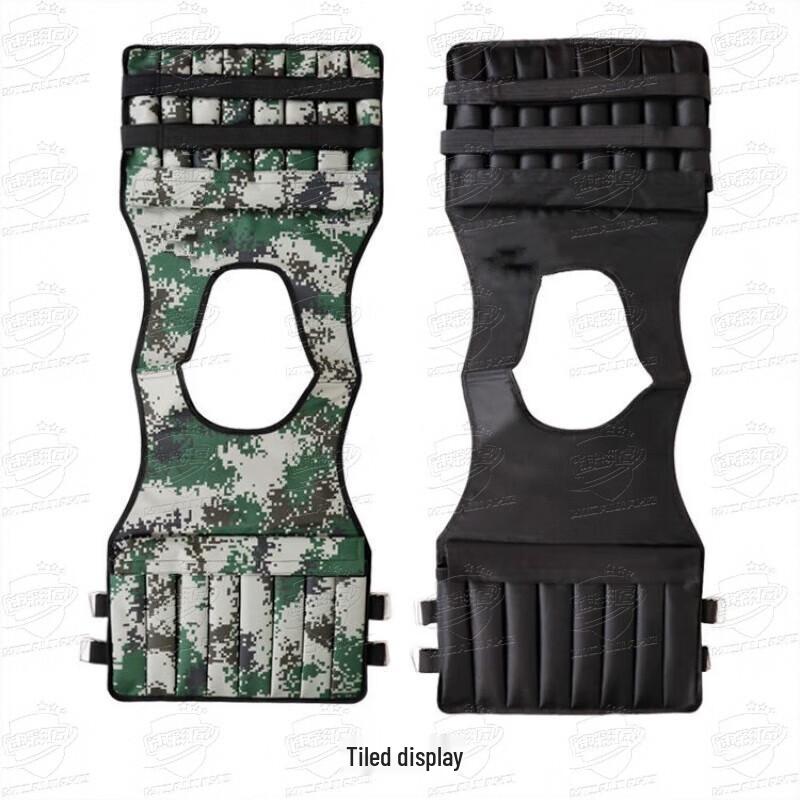 Adjustable Camouflage Weighted Vest