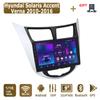 Android Car Radio For Hyundai Solaris Accent Verna 2010-2016 Multimedia Player Head Unit Stereo GPS Navigation BT WIFI 1+16GB