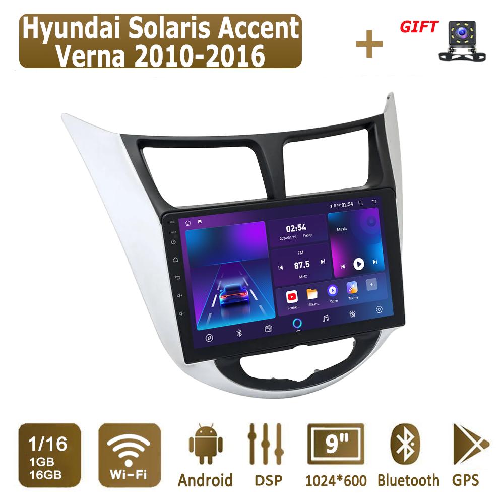 Android Carplay автомобильное радио для Hyundai Solaris Accent Verna 2010-2016 мультимедийный проигрыватель головное устройство стерео GPS навигация BT WIFI 4+64 ГБ
