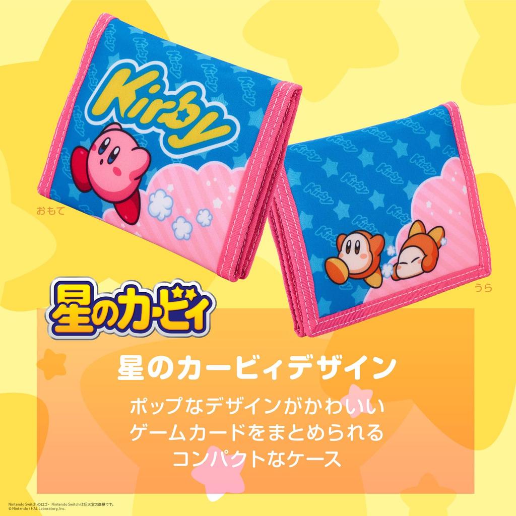 Чехол для карты Nintendo Switch, держатель игровой карты для Nintendo Switch Kirby of the Stars [PowerA]