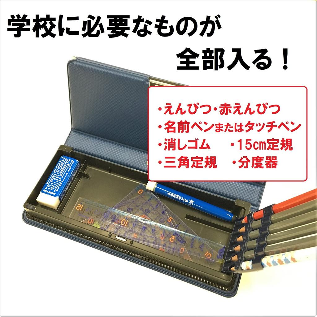 Kutsuwa Tatool Pencil SF020NB Case, Navy,