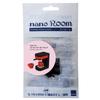 Кофеварка Kawada Nano Room NRS-016