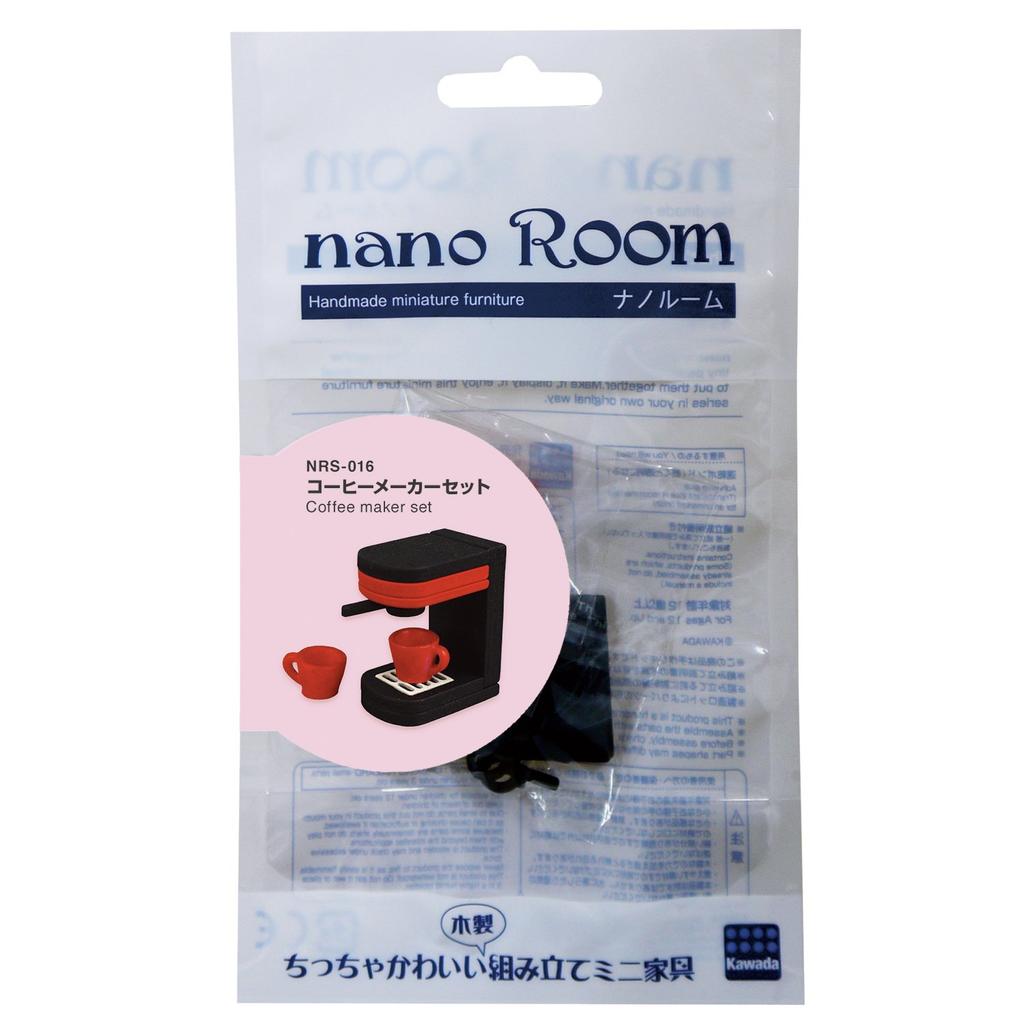 Кофеварка Kawada Nano Room NRS-016
