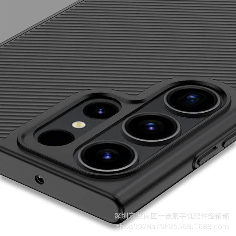 Ультратонкий матовый чехол из полипропилена с волнистым узором для Samsung S23 Ultra и S22 Ultra