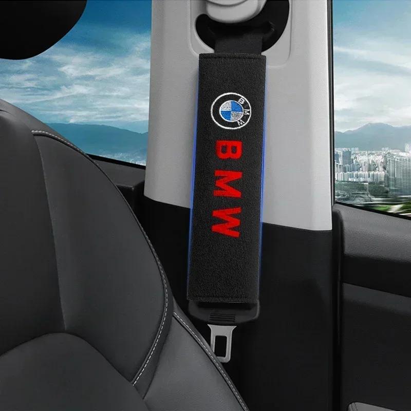 XNBYJ1 Car Safety Belt Cover Adjustable Shoulder Strap Covers Car Shoulder Protector Pad For BMW E36 E46 E90 E60 E39 F30 F10 F20 X5 E70