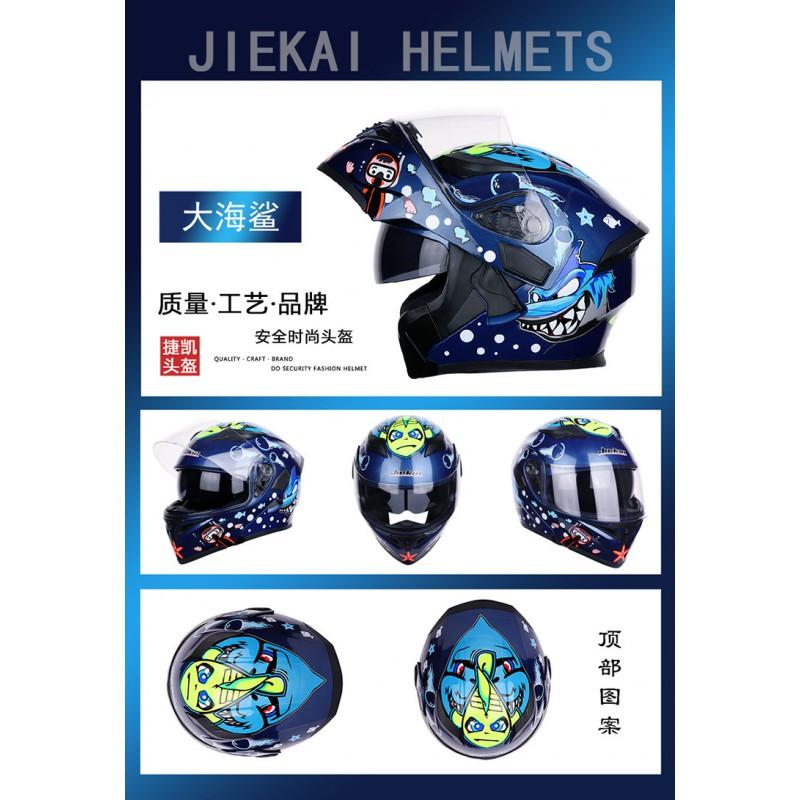 Winter Full Face Motorcycle Helmet Dual Lens Motorbike Safety Men Women