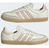 Кроссовки Adidas Samba OG