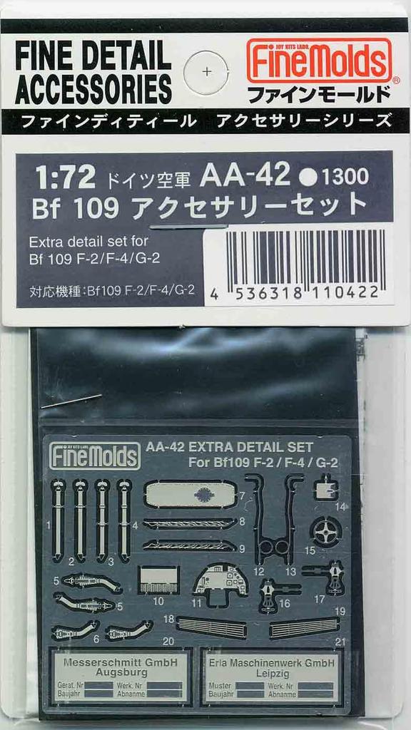 Fine Mold Aircraft Accessories Bf109 Accessory Set 1 Plastic Model Parts AA42 1/72