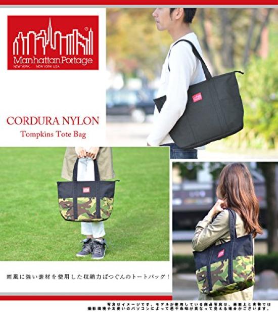 Genuine Tote Bag Tompkins Tote Bag Black [Manhattan Portage] [Official] (M)