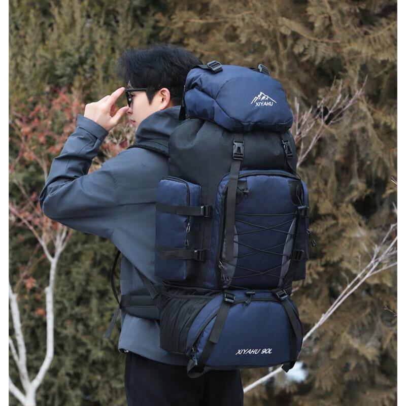 Легкий водонепроницаемый рюкзак Hufeng Outdoor 90 л