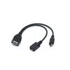 Кабель Micro USB OTG с блоком питания для планшета/телефона и внешним кард-ридером