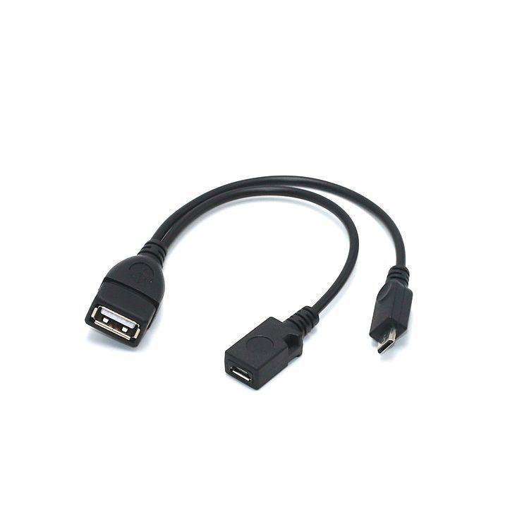 Кабель Micro USB OTG с блоком питания для планшета/телефона и внешним кард-ридером