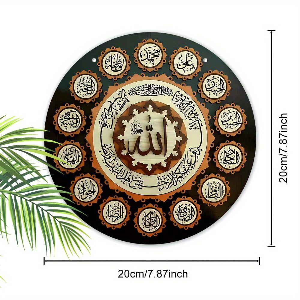 Wooden Hanging Decorative Sign, Indoor or Garden Decorations, 2D Flat Pendants, Housewarming Gifts for friends,The Pattern Is Arabic
