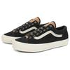 Vans OG Style 36 LX Big Foot - Macaroon унисекс кроссовки черные VN000C4RC0B