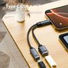 2-в-1 USB-C разветвитель на два USB-C разъема и аудиоразъем, адаптер, кабель для быстрой зарядки PD 100 Вт