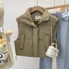 Хлопковый жилет женский осенне-зимний новый воротник-стойка утолщенный свободный короткий безрукавный хлопковый жилет куртка модный