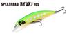 DUO Тонущая приманка Spearhead Ryuki 70S DRA4028 (6190)