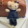 Плюшевая подвеска-игрушка Hello Kitty на длинных ножках из черной кожи