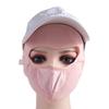 Silk Sunscreen Veil Mesh Driving Face Cover Womne Face Mask Summer Sunscreen Mask Face Gini Mask