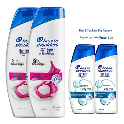 Набор шампуней против перхоти Head & Shoulders Шелковистая гладкость