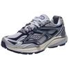 SAUCONY Беговые кроссовки Kinvara Essence 4 Унисекс Серебристо-серые S79091-4
