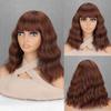 Синтетический короткий волнистый парик с челкой, удлиненные волосы длиной до плеч, термостойкие натуральные светлые волосы для женщин, повседневная одежда для косплея