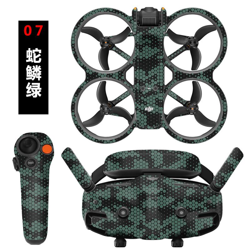 Красочные наклейки для очков DJI Avata 2 Goggles 3 наклейки Очки полной защиты ПВХ наклейки для аксессуаров для дронов DJI Avata 2