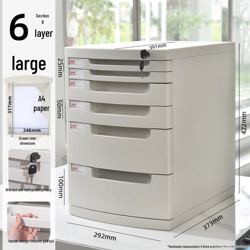 Lockable Multi-Layer A4 File Cabinet Drawer - Plastic Office Storage Box