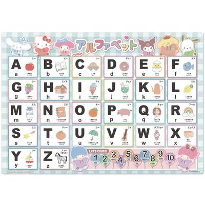 Постер с алфавитом с персонажами Sanrio, Постер для ванной, Магнитный лист [Magnet Park] Таблица ABC, Ученики начальной школы, Малыши, 40 см x 57 см, Постер ABC