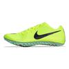 Nike Zoom Кроссовки унисекс Ja Fly 3 Volt Желтый Cave-Purple Mint-Foam DR9956-700