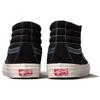 Sk8-Hi Lx Замша Холст 'Black Dress Blue' VN0A45JLVQP