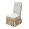 Jacquard Dining Chair Cover Elastic Chair Slipcover with Long Ruffled Skirt Stretchy Chair Cover for Dining Room Wedding Banquet Decor