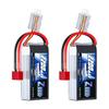 Zeee 7.4V 50C 2200mAh 2S Short LiPo Battery with T-Plug for RC Cars, Trucks, Helicopters, FPV Drones, and More (2-Pack)