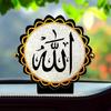 GiftzLane Sparkling Allah Muslim Car Dashboard Idol Glitter Shiny Decorative Spiritual Handicraft Statue Religious Gift Item Home Decor