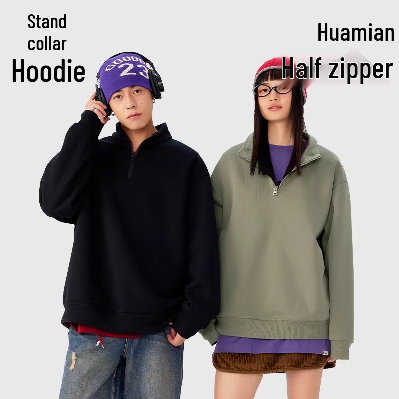 MINISO Men's Half-Zip Stand Collar Sweatshirt