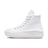 Кеды Chuck Taylor All Star Move High top из парусины Женские Снег 571622C