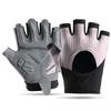 Unisex Half-Finger Gym Gloves Weightlifting Pull-Up Bar Cycling Outdoor Sports Anti-Slip Sweat-Resistant Lightweight