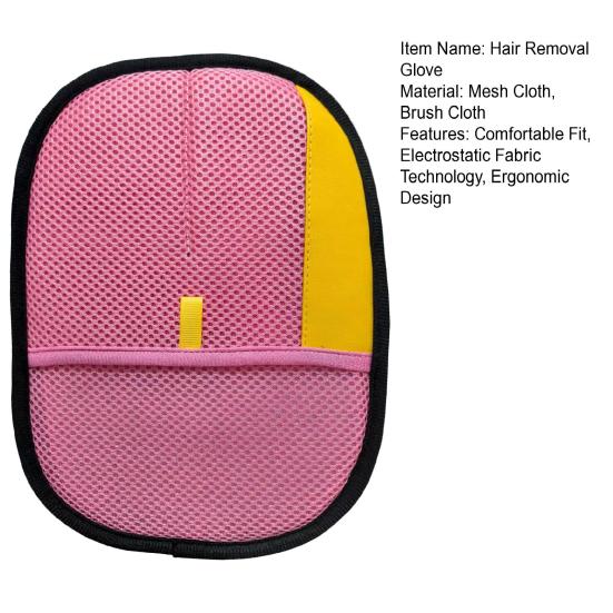 Перчатка для удаления ворса Моющаяся Многоразовая Электростатическая Перчатка для груминга Домашние кошки Собаки Удаление шерсти Варежка