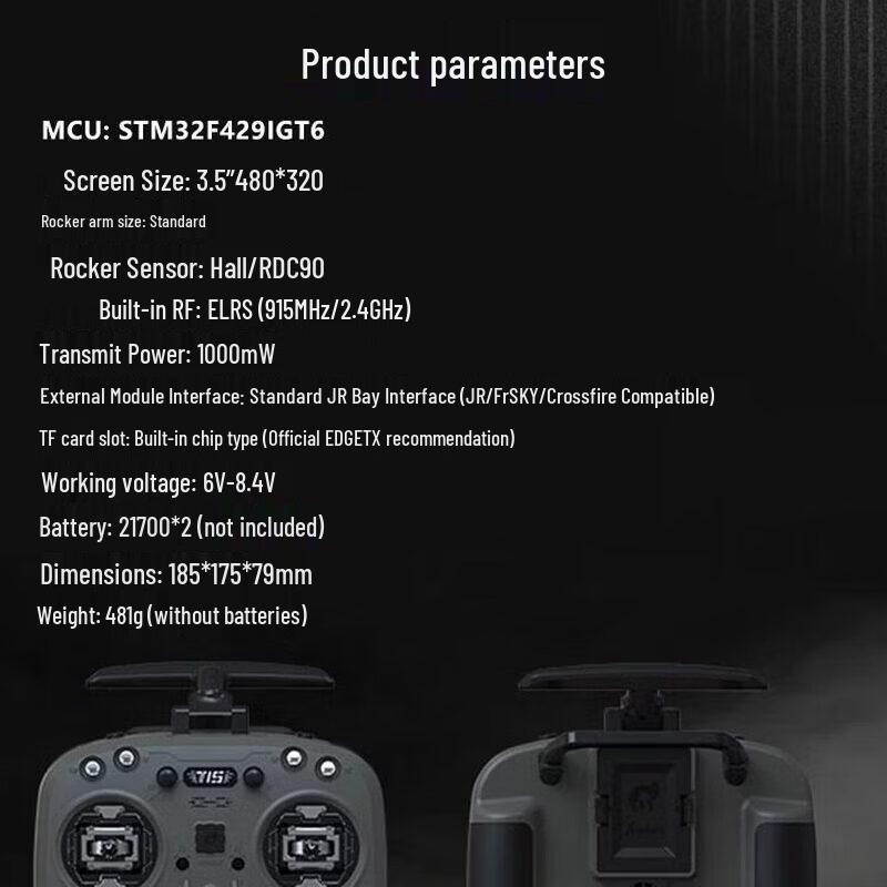 JUMPERRC Jumper T15 ELRS 2,4 ГГц HALL Пульт дистанционного управления для дрона