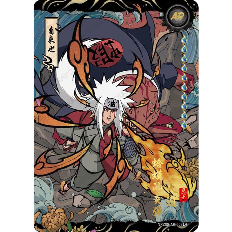 Genuine Naruto Card Battle Chapter Tier 4 Wave 8 SE BP AR SSR UR PU HR Complete Series Anime Collection Cards Toys Gifts