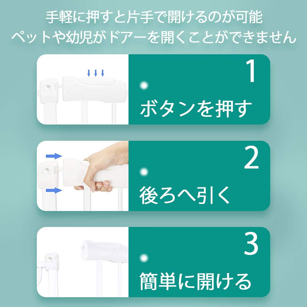 Fairy Baby Baby выше Pet Baby применимая ширина включает в себя натяжную дверь Baby Baby забор с деталями усиления высота 78 см установочная ширина ворота,