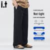CHOCOOLATE Men's Tencel Cotton Straight-Leg Casual Pants